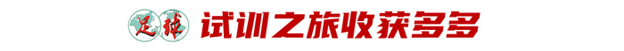 进一步得到业内的肯定和认同。详情图