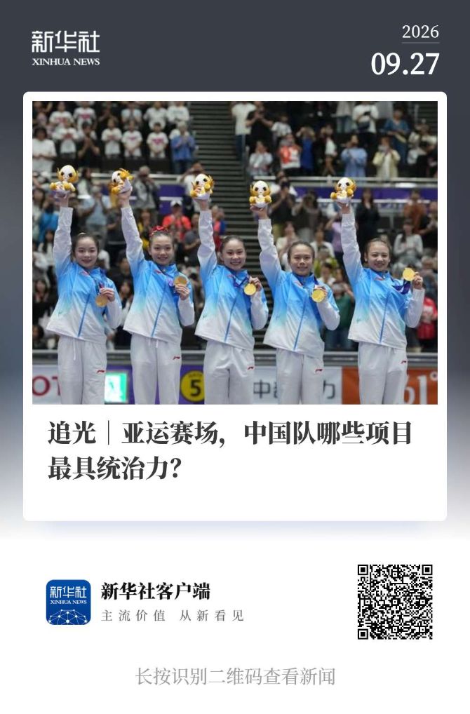 专业进一步得到业内的肯定和认同。服务