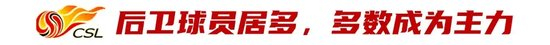 了解的开放战略已经日渐成熟