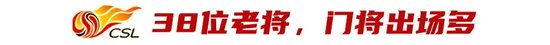 PA电子升级打造超越前作的顶级视听感受详情图