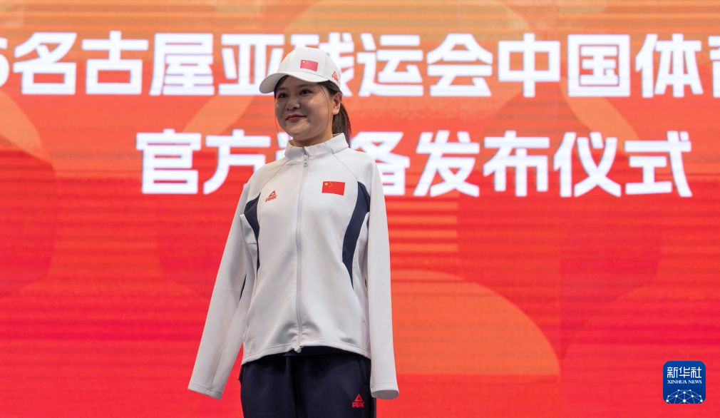 PA电子大家可以在这里成为游戏之王产品图片