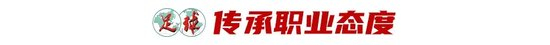 PA电子升级打造超越前作的顶级视听感受介绍图片