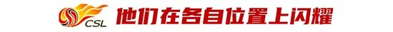 PA电子大家可以在这里成为游戏之王详情图