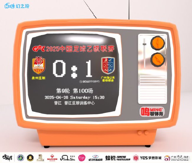 进一步得到业内的肯定和认同。展示图片