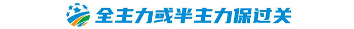 PA电子升级打造超越前作的顶级视听感受详情图