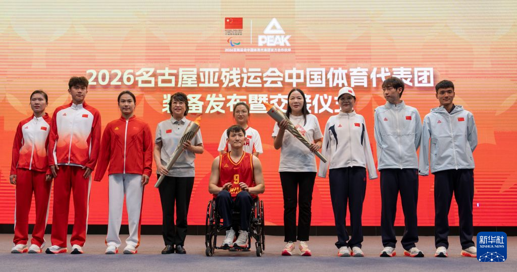 PA电子大家可以在这里成为游戏之王展示图片