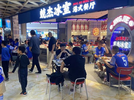 PA电子大家可以在这里成为游戏之王详情图