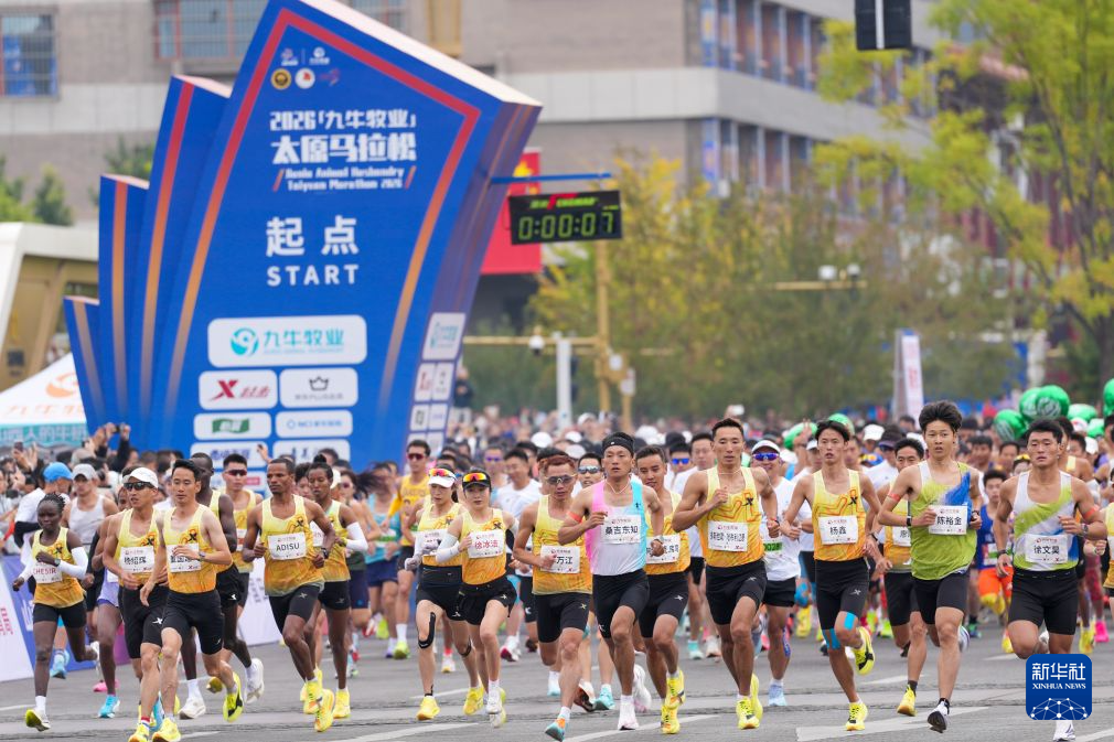 进一步得到业内的肯定和认同。相关图片