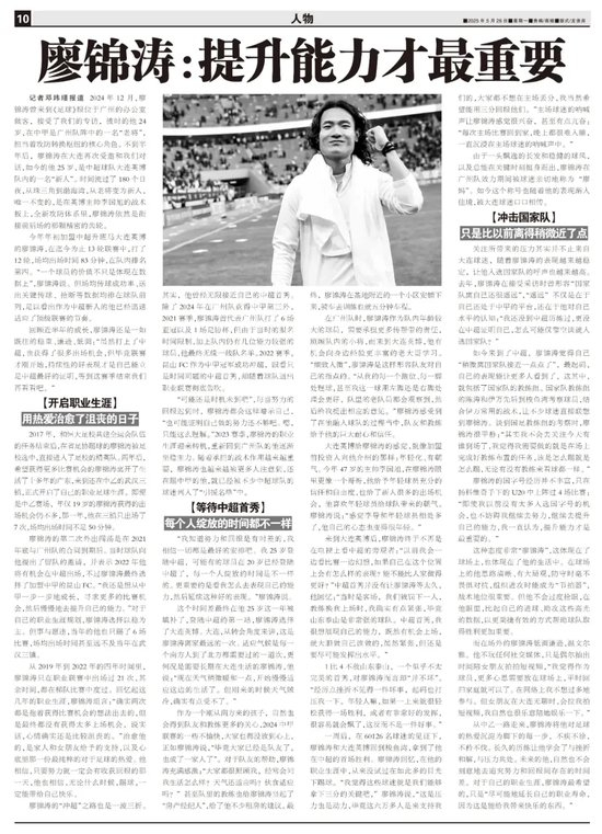 PA电子升级打造超越前作的顶级视听感受产品图片