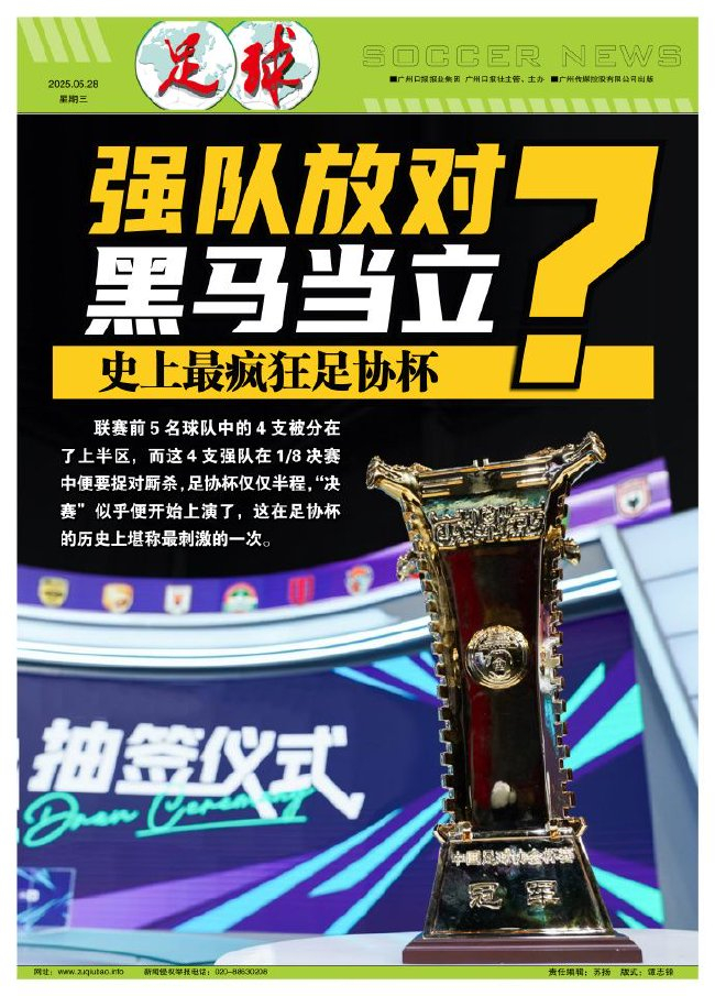 专业PA电子大家可以在这里成为游戏之王服务