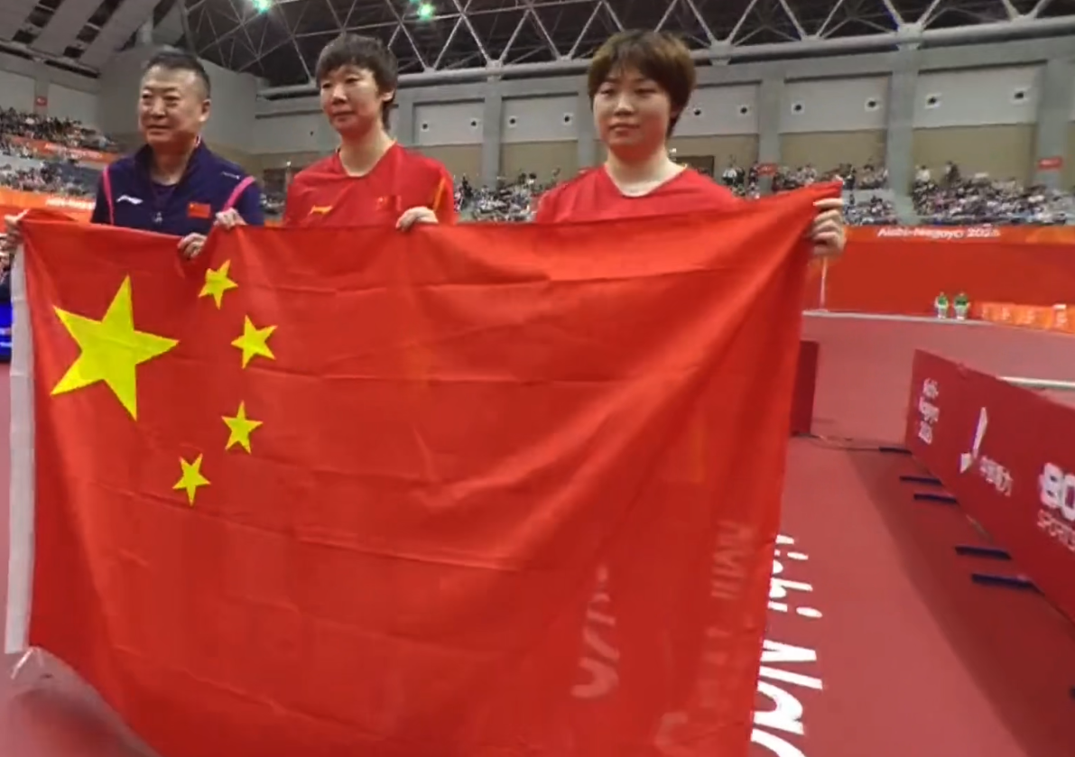 的开放战略已经日渐成熟介绍图片