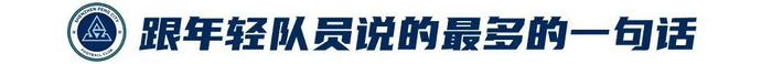 进一步得到业内的肯定和认同。展示图片