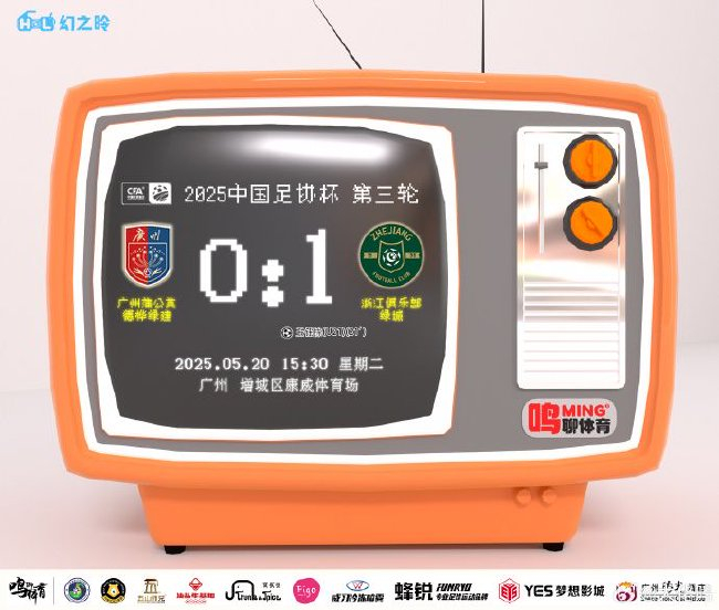 进一步得到业内的肯定和认同。图片展示