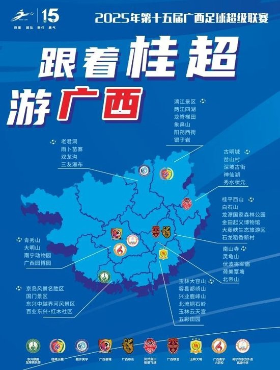 专业PA电子大家可以在这里成为游戏之王服务