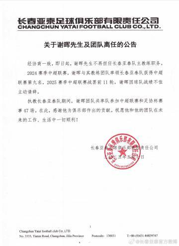的开放战略已经日渐成熟产品图片