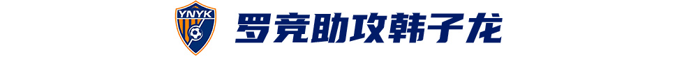 PA电子升级打造超越前作的顶级视听感受图片展示