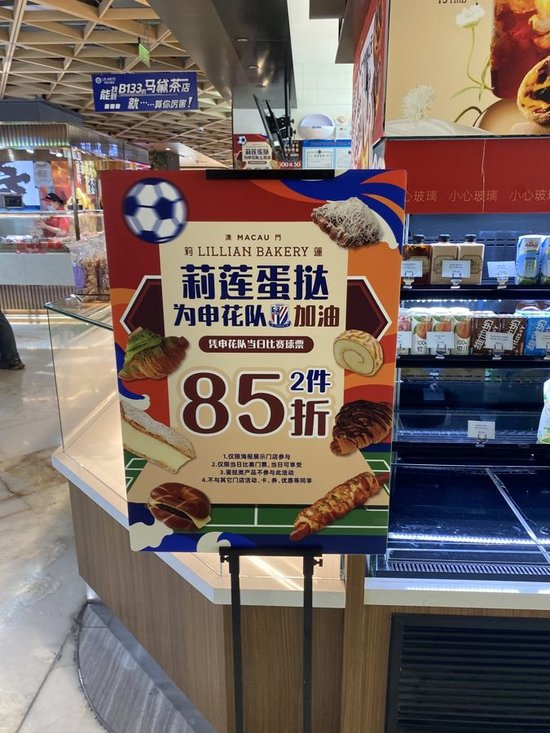 PA电子升级打造超越前作的顶级视听感受图片展示