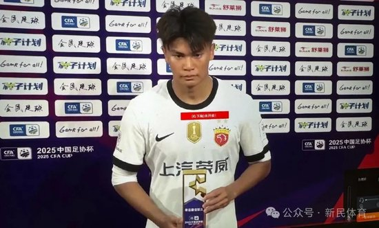 进一步得到业内的肯定和认同。展示图片