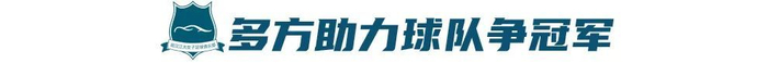进一步得到业内的肯定和认同。介绍图片