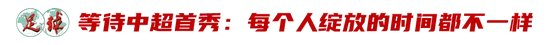 进一步得到业内的肯定和认同。相关图片