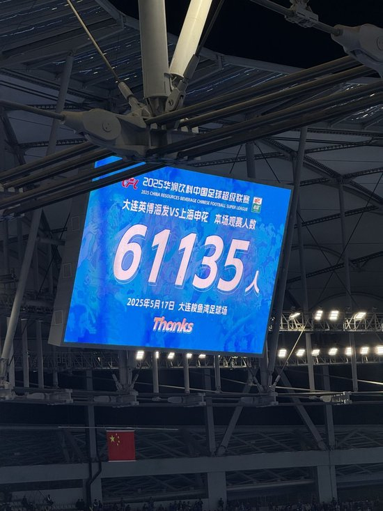 专业✨【发财入口 6108.vip】✨PA电子打不开?因为最近刚出了最新官网服务