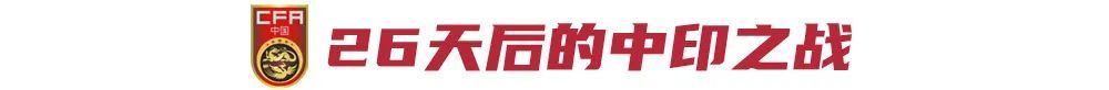 进一步得到业内的肯定和认同。图片展示