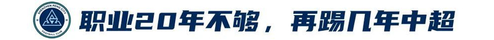 PA电子升级打造超越前作的顶级视听感受相关图片