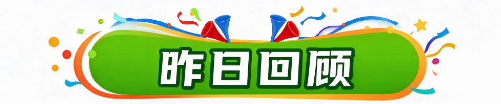 了解PA电子升级打造超越前作的顶级视听感受