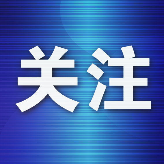 了解✨【发财入口 6108.vip】✨PA电子打不开?因为最近刚出了最新官网