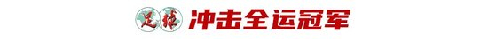 PA电子升级打造超越前作的顶级视听感受详情图
