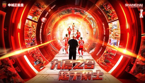 PA电子大家可以在这里成为游戏之王介绍图片