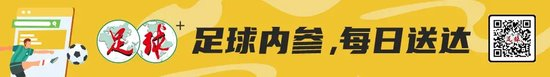 PA电子升级打造超越前作的顶级视听感受展示图片