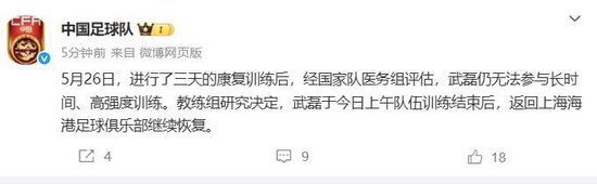 进一步得到业内的肯定和认同。介绍图片