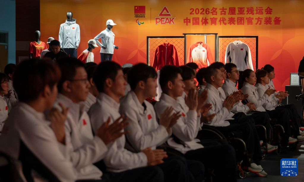 进一步得到业内的肯定和认同。介绍图片