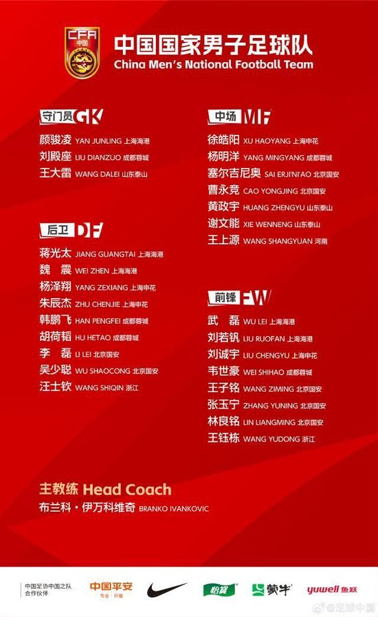 ✨【发财入口 6108.vip】✨PA电子打不开?因为最近刚出了最新官网展示图片