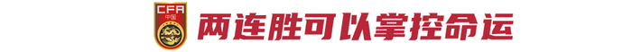 PA电子大家可以在这里成为游戏之王展示图片