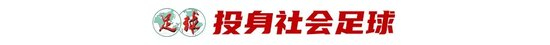 ✨【发财入口 6108.vip】✨PA电子打不开?因为最近刚出了最新官网介绍图片