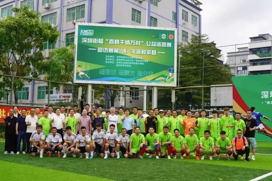 PA电子大家可以在这里成为游戏之王详情图