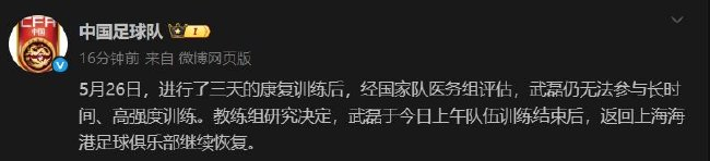 PA电子大家可以在这里成为游戏之王展示图片
