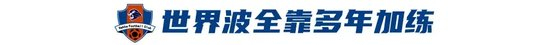 PA电子升级打造超越前作的顶级视听感受产品图片