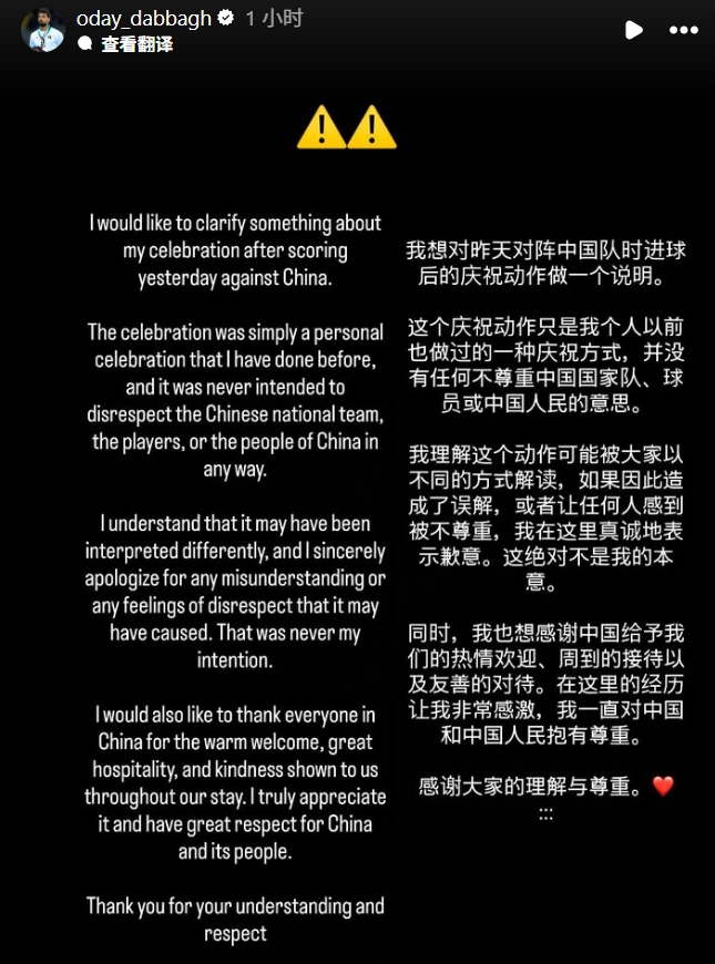PA电子介绍图片