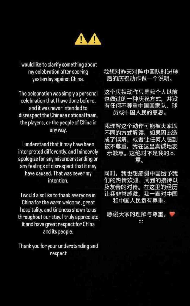 PA电子介绍图片