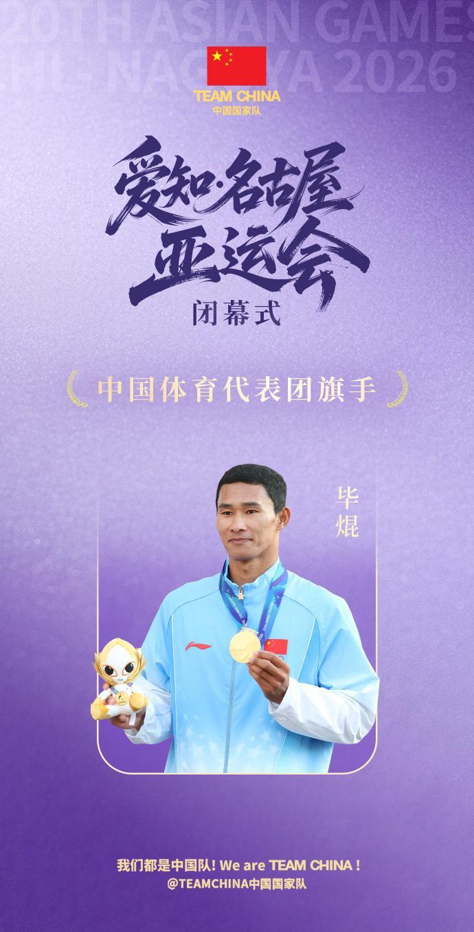 PA电子产品图片