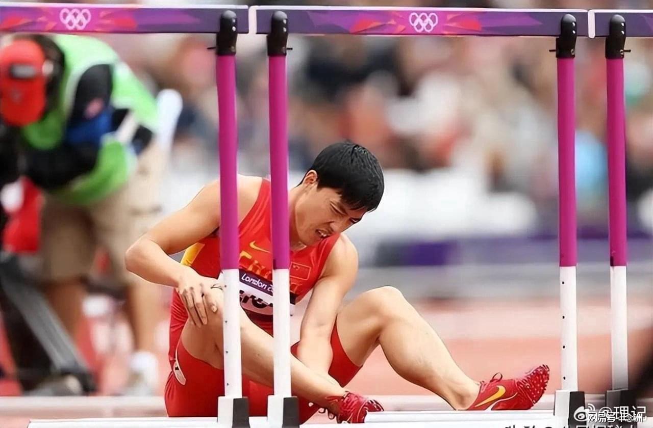 媒体人：国家不欠刘翔的！他自己非要留在体制内 享受最顶级待遇