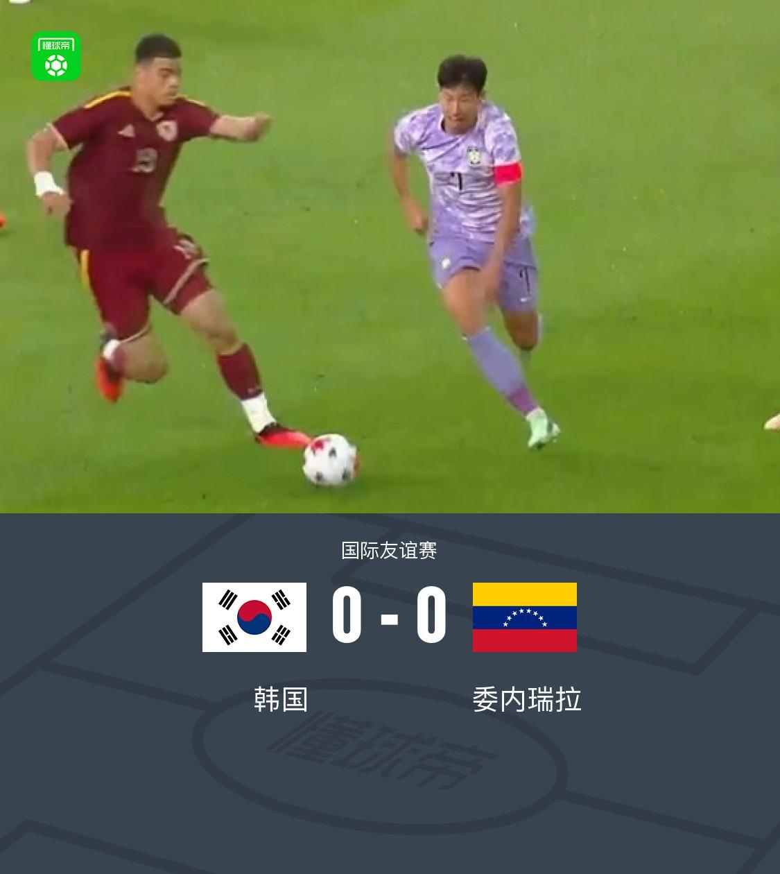 PA电子产品图片