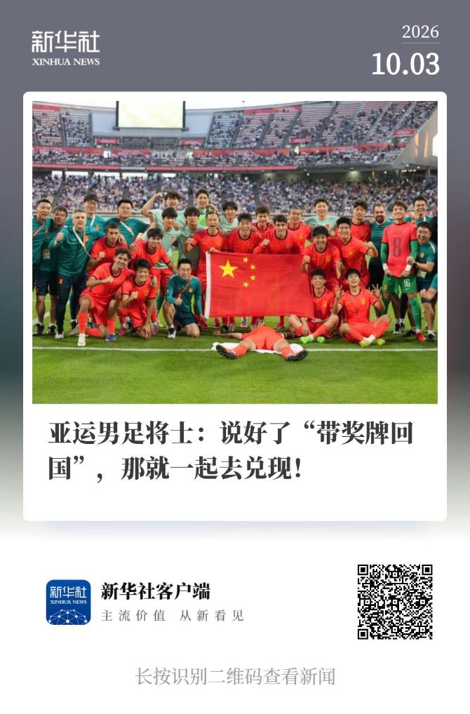 PA电子展示图片