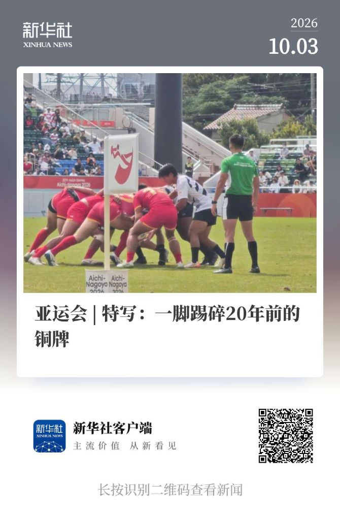 PA电子案例展示