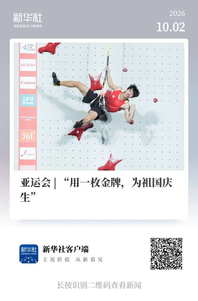 PA电子案例展示
