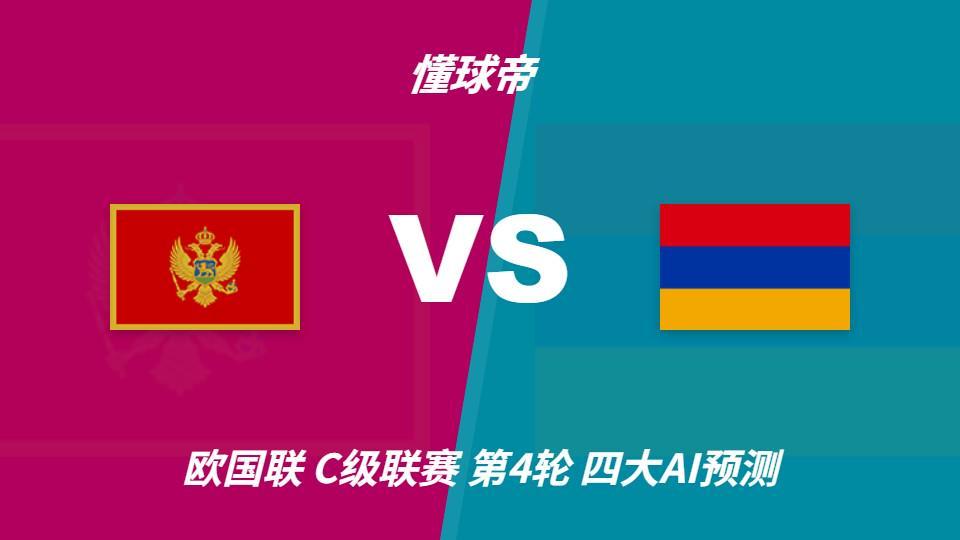 PA电子详情图