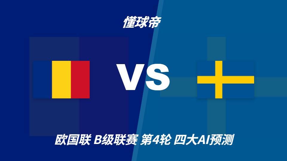 PA电子介绍图片